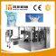 Full automatic running max 500 ml doypack pouch liquid milk packing machine in china factory supplying good price