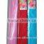 fancey paper crepe patterned crepe paper factory price fine art paper