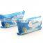Pure Vegetable Oil Skin Smooth Solid Form Baby Antibacterial Laundry Bar Soap