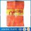 Wholesale Bio-degradable High-strength Fruit Mesh Bag