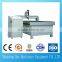 cnc router 1325 price cnc router engraver machine
