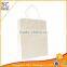 Recycled craft white shopping paper bag with handle