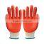Rubber Coated Fingertips Protection Gloves