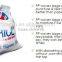 anti-slip pp woven bag for rice,cement flour