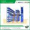 Hot sell best price heavy duty warehouse pallet rack supported steel mezzanine floor /steel platform shelves (YB-WR-C80)