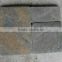 natural rusty color stone slate flooring tumbled paving stone mold