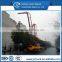 SINO 4CBM minitype concrete stir pump truck