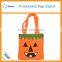Online shopping Fashion handbag 2016 Wholesale felt bags