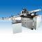 Soap maker