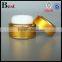 15g yellow color screw cap skin care cream glass jar with metal lid