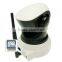 two way intercom Pan Tilt P2P wifi wireless IP CCTV camera with night vision
