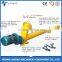 LSY screw conveyor for cement in cement plant with cheap price