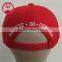 2016 cheap baby hat snapback cap,simple snapback cap,snapback cap