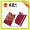 Wholesales High Quality Free Samples Blank PVC 125KHz RFID ID Chip Cards