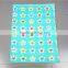 Baby Flannel Blanket