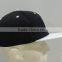 blank contrast color flat brim snapback hat