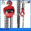 HS-C Chain hoist 0.5T-50T hand chian hoist manual hoist manufacture