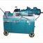LGS-AIII Rebar Thread Rolling Machine