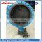 Hot china products wholesale Innovative Turbo butterfly valve