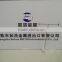 Metal Magnetic Pop Display Stand With Clips RH-RSAT09