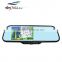 Rearview car dvr video recording with gps navigation car rearview mirror