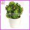 fake pot plant