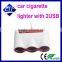 Wholesale blue/red/black car cigarette lighter, car cigarette lighter with 2 USB car adapter