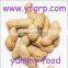 Peanut price of red skin peanut kernel with peanuts 1kg price