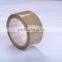 50mm x 66m Brown Bopp Parcel Tape