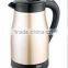 Electricity Power Source Appliances 1.2L Thermal Insulation Stainless Steel Electric Kettle