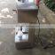 Ice Cream Mcflurry Milk Shake Maker