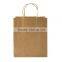 Wholesale Brown Craft Paper Bag Popular Hand  Paper Bag