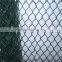 green chain link fence