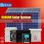 Moge 5kw off grid solar power system with low configuration