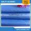 5mm strip Conductive Carbon Fiber light-blue ESD fabric