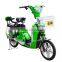 pedal hot sell electric bike