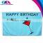 customise display flag for promotion