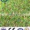 20mm height wedding decoration artificial grass /synthetic turf for decoration