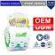Disposable Baby Diapers Wholesale Manufacturer With Oem Design