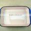 Rectangular Enamelled Cast Iron Roaster Pans FRS-728