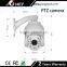 Waterproof 4 Inch Mini Analog High Speed Dome Ptz Camera With Wall/ceiling Mount Bracket