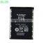 China Battery Factory for Nokia BL-5B Battery 1500mAh 890mAh