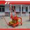 Mobile Diesel Block Forming Machine
