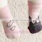 2015 make your own cotton baby custom diabetic socks