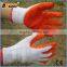 BSSAFETY Cheapest orange industrial latex gloves