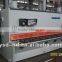 YSD CNC Guillotine Shear Machine