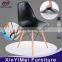 Stacking lounge chair