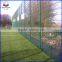 Top Quality 358-mesh fence for villadom