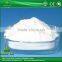 High quality Glucose/Glucose powder for waste water treatment