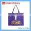 Promotional PP Woven Extra Large Shopping Bag For Supermarket